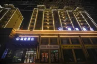 Ruiyi Hotel, Zichuan Hotels in Jingchuan