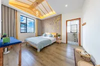 Xiangyun Here Tea Space B&B
