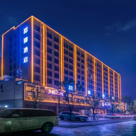 TIANG MAO HOTEL