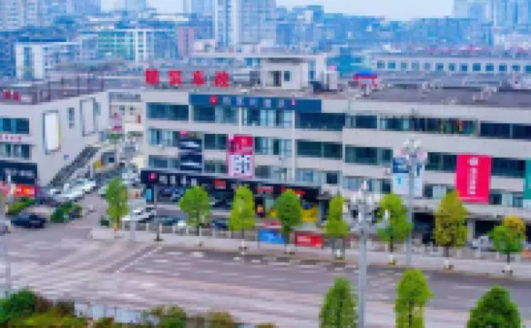 Shankee Hotel (Xuanhan Yilian)