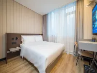 HanTing Hotel (Beijing Shijingshan Pingguoyuan) - Esports
