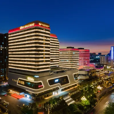 廣州寶能演藝中心蘿崗地鐵站錦江都城文創酒店 鄰近萝岗的酒店