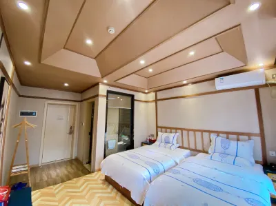Yelang Yunxi Hotel Отели в г. 