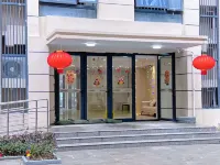 宜家公寓（無錫揚名地鐵站店） 阳明附近的飯店