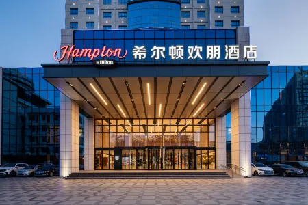 Hampton by Hilton Xuzhou Huaihai Road Отели рядом с достопримечательностью «Hubushan Ancient Architectural Complex»
