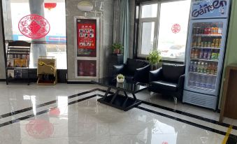 Gemei Hotel (Zibo Vocational College)