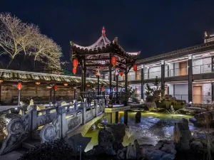 Meixuxicheng Taohua Villa (Taohuatan Scenic Area Branch)