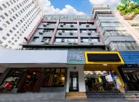Changee Hotel MINI Hotel a Cuihu District