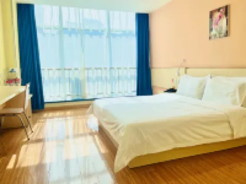 7Days Inn Chain Hotel (Guangrao Sunwu Road)