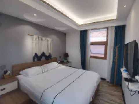 Jianshui Bushe Homestay (Gucheng Branch)