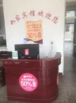 Express Hotel