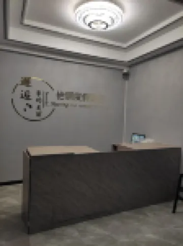 Baili Dujuan Yiju Resort