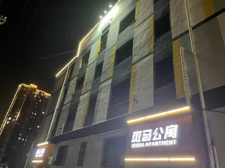 Anxin Zebra Express Hotel (Baiyangdian Scenic Area Branch) Отели рядом с достопримечательностью «Lotus Grand View Garden»