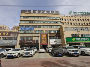 Kuqa Guizi Yunshang Boutique Hotel