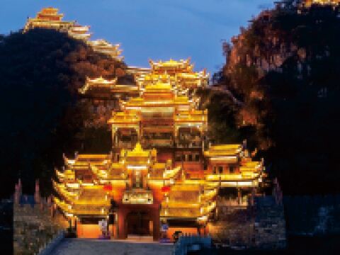 Jiuli Hotel Hotels in Pengshui County