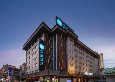HanTing Hotel (Zhuhai Gongbei Port Fuhuali) Các khách sạn ở Chu Hải