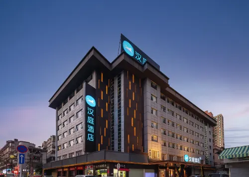HanTing Hotel (Zhuhai Gongbei Port Fuhuali)