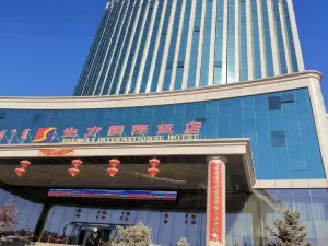 Shengli International Hotel