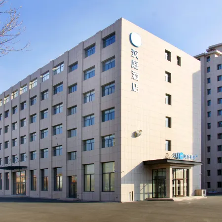 HanTing Hotel (Ulanqab Station Taihe Road)
