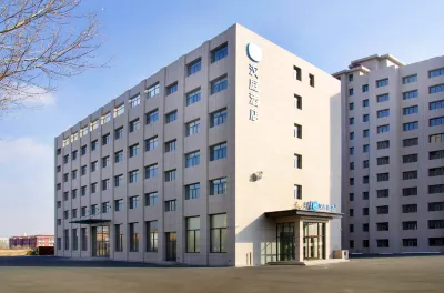 Hanting Hotel (Ulanqab Station Taihe Road Branch) Hôtels à : Ulanqab