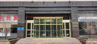 Zhangshang Mingzhu Hotel Hotels in Hotan 2nd Street/Urumqi South Railway Station