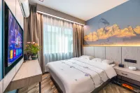 Huayi Hotel (Lanzhou Wanda Plaza RT-Mart)