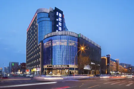 Shambala Hotel Exhibition Center Отели рядом с достопримечательностью «Inner Mongolia Technical College of Mechanics & Electrics»