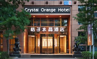 Crystal Orange Beijing Headquarters Base Hotel