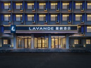 Lavande Hotel (Tianjin Chentang Science Park Shop)