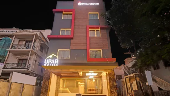 Upar Hotels T Nagar