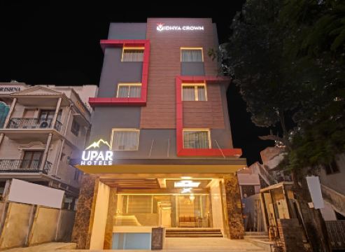 Upar Hotels - T Nagar