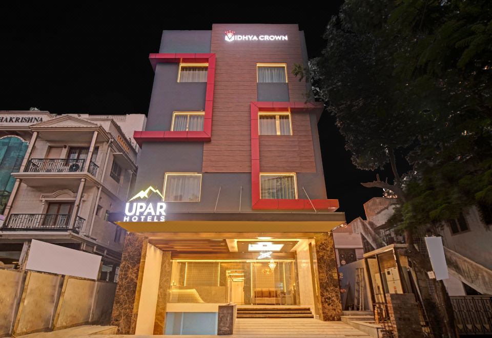 2. Upar 호텔 ..