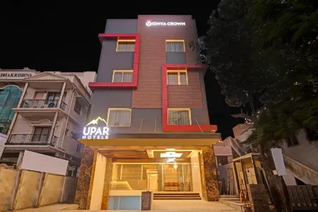 Upar Hotels - T Nagar Отели рядом с достопримечательностью «Pondy Bazaar»