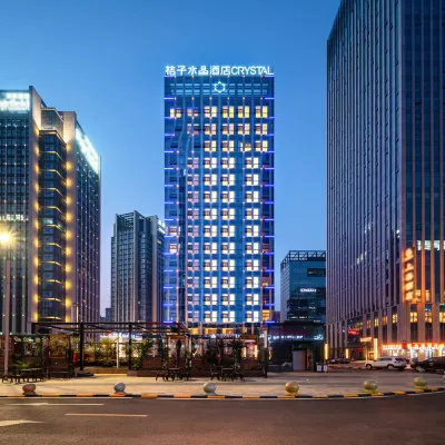 Guiyang  Convention and Exhibition City Guanshanhu Park Crystal Hotel Hotels near Guanshanhu District