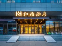 Heya Hotel (Shenyang North Railway Station) Các khách sạn gần Công viên Bắc Lăng