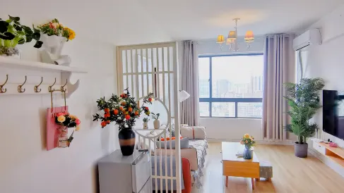 Nanning Ziqing Apartment