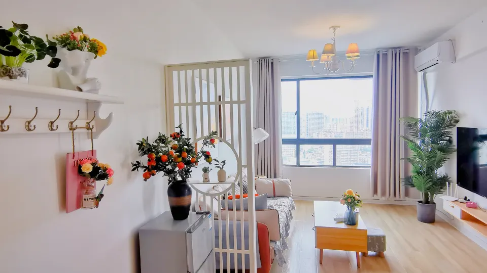 Nanning Ziqing Apartment