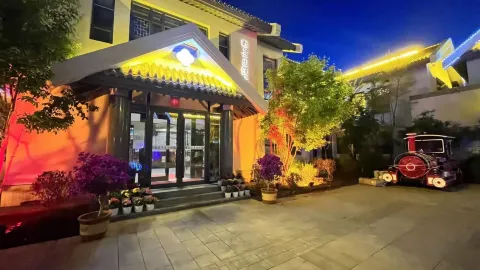 징위안 호텔 in 쓰핑