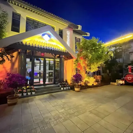 JING YUAN HOTEL