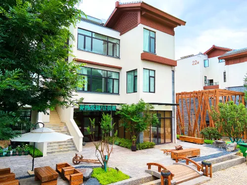 Puzhehei Savillewi see Homestay Hotels in Qiubei