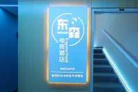 Dongsen Hotel