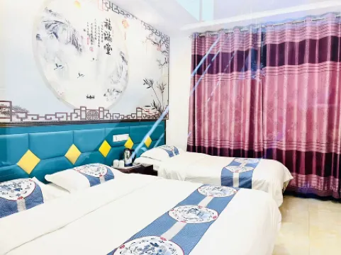 Xixiangfeng Hotel (See Wutaishan Branch) Отели в г. Утайшань