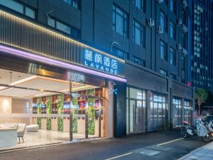 Lifeng Hotel • Rugao Wenfeng world store