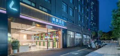 Lavande Hotel (Rugao Anding Guangchang Darunfa)