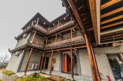 Hongjujusu Hotels near Ningguo Xialin Scenic Area