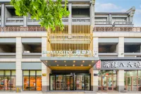 Manting Hotel (Yantai Penglai Pavilion) Các khách sạn gần Bằng Lai