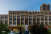 Starway Hotel (Sihong Sizhou Wuyue Plaza Branch) Hotel dekat Sihong Car East Passenger Transport Terminal