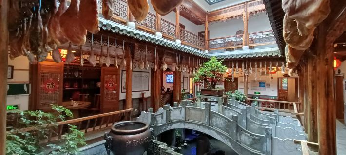 Odelufu Villa Hotels in Jingde