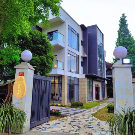 Shiwai Yisuo Homestay