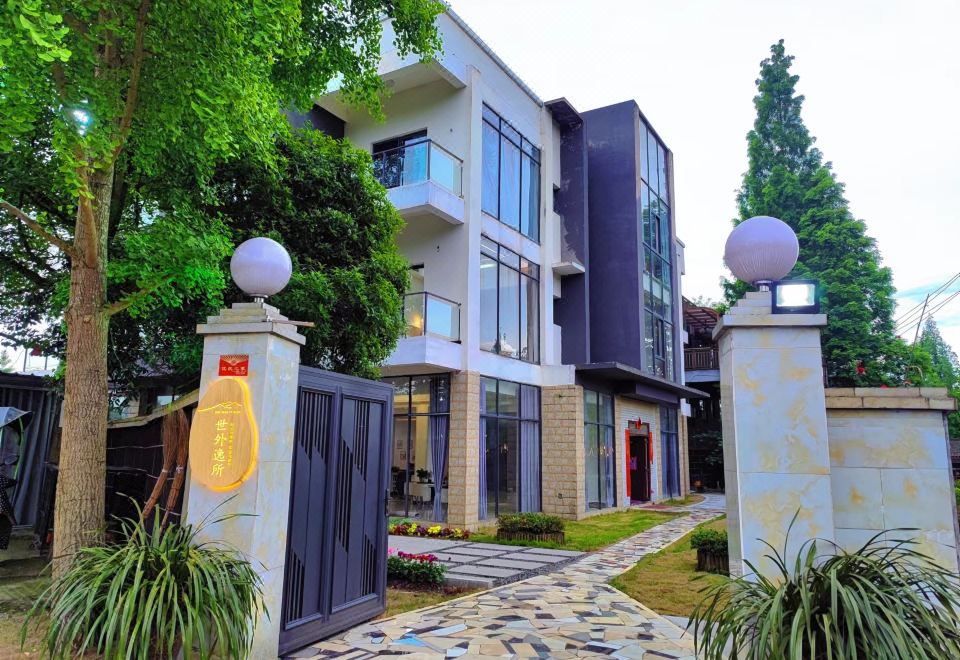Shiwai Yisuo Homestay 대표 이미지